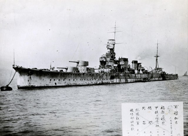 тяжелый крейсер Како после ходовых испытаний апрель 1926г.jpg